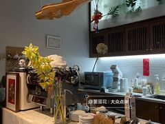 -竹子咖啡bamboo coffee