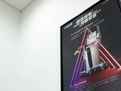 -万达广场(南京江宁店)