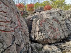 -茅山东方盐湖城景区