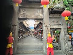 -崇州市街子古镇