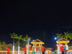 -亚龙湾亚泰商业街