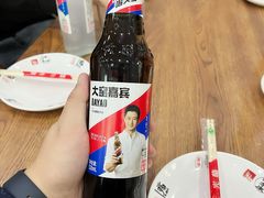 -老味道锅包肉(日照街店)
