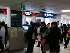 -上海交通大学医学院附属仁济医院(西院)
