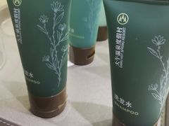 -兴芮温泉度假区