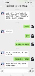-西安壹加壹医疗美容·西北抗衰旗舰店