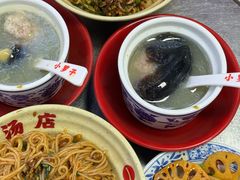 -小罗子汤店(大士院总店)