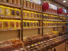 -粒上皇(新闻路店)