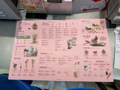 -DQ·蛋糕·冰淇淋(浦江欢乐颂店)