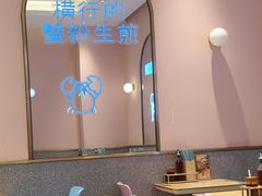 -小杨生煎(周浦万达店)