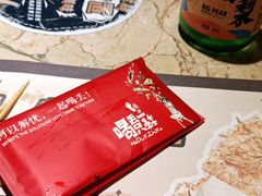 -喝丢一只鞋辣炒海鲜小烧烤(三八广场店)