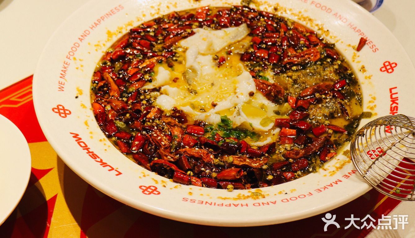 你以为禄鼎记只有酸菜鱼好吃吗？