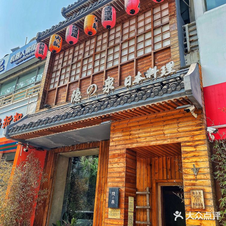 宝藏餐厅沉浸式品尝美味日料