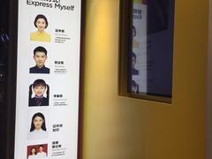 -方快PLUS照相馆(唐镇恒生万鹂店)