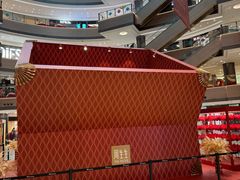 -港汇恒隆广场