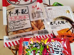 -卤校长老火锅(绿地468店)