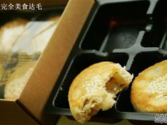 -Babycat私家御饼屋(龙头路一店)