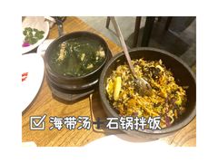 -釜山火炉韩式炭火烤肉(欧洲城店)