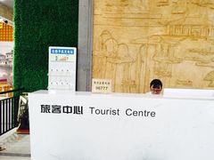 -中国石化江苏高速石油郭村服务区加油站