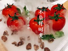 番茄脆菇沙拉-小大董·烤鸭(凤凰汇店)