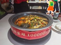 -溱湖八鲜菜馆