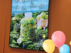 -桂桂茶(恒基名人店)