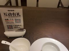-豫满楼(正光路店)