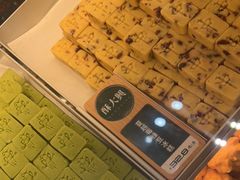 -酥大興·新国潮糕点配茶饮(龙岗万达黑金店)