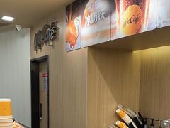 -麦当劳(万博一路天河城分店)