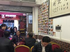 大堂-鹭港渔家海鲜大排档