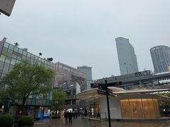 -三里屯太古里