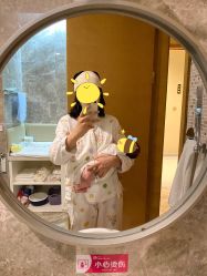 -瑞和（南京）月子会所