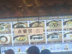 -沈记土鸡米线(七星街品牌中心店)