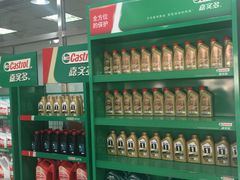 -XPEL（大望路超级旗舰店）(国贸店)