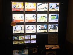 -一蘭拉面(新宿中央东口店)