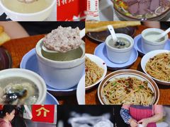 -老南昌白糖糕(大士院店)