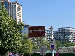 -泸州老窖景区