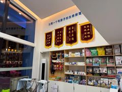 -诺比宠物医院心脏内科·泌尿肾内外科·骨科急重症