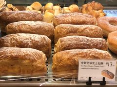 全新奶油芝士起酥-巴黎贝甜(印象城店)