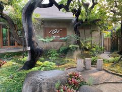 -Chom Cafe and Restaurant