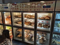 -小郡肝串串香火锅(金桥店)