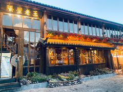门面-木王宴语·野生鲜菌火锅(玉河店)