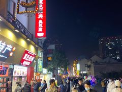 -文和友老长沙龙虾馆(化龙池店)