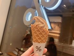 -% Arabica阿拉比卡咖啡烘焙工坊