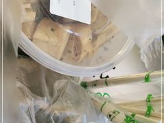 -紫光园清真北京小吃(正阳大街店)