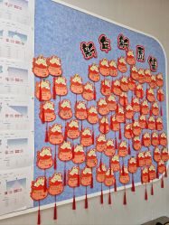 -视保行眼健康中心