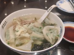 -熙盛源(凤凰街店)