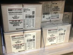 -MUJI无印良品(西单大悦城店)