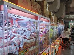 -中粮·祥云小镇