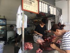 -福合埕牛口福·牛肉火锅·牛肉丸