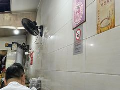 -老福庆和特色粉面馆(单洞三路店)